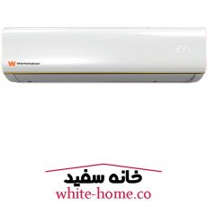 کولر گازی 24000 وایت وستینگ هاوس مدل wws24