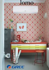 کولر گازی گری مدل آی کول لومو i cool lomo