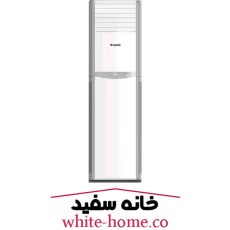 کولر گازی 36000 ایستاده گری اینورتر مدل GF-36TFIH