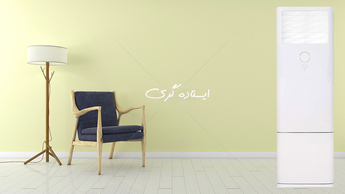 کولر گازی و اسپلیت 36000 ایستاده گری اینورتر
