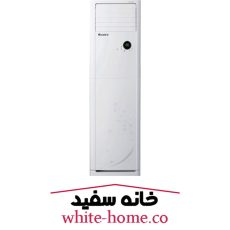 کولر گازی 36000 ایستاده گری مدل T3- MATIC