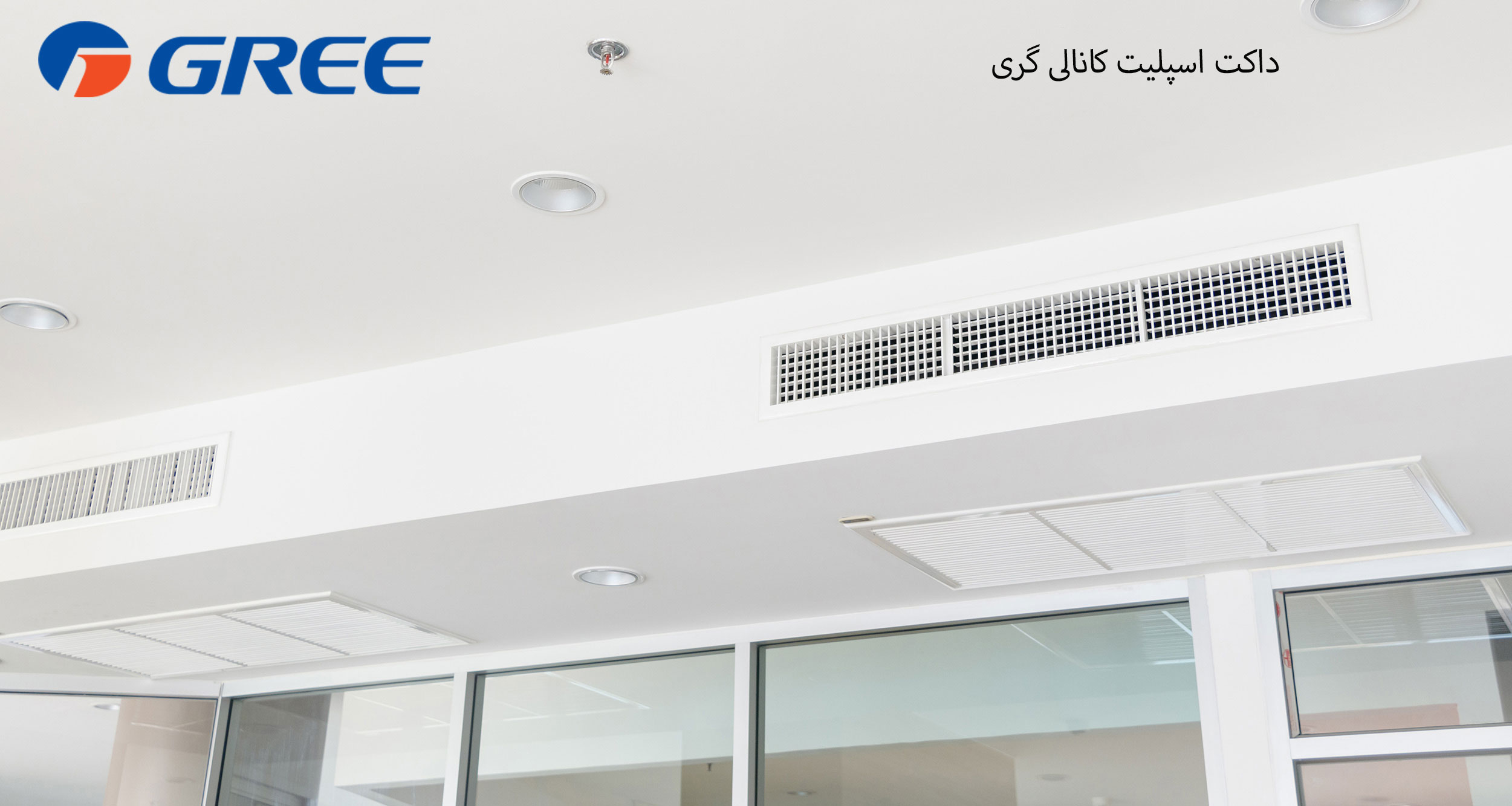 داکت اسپلیت کانالی گری 60000