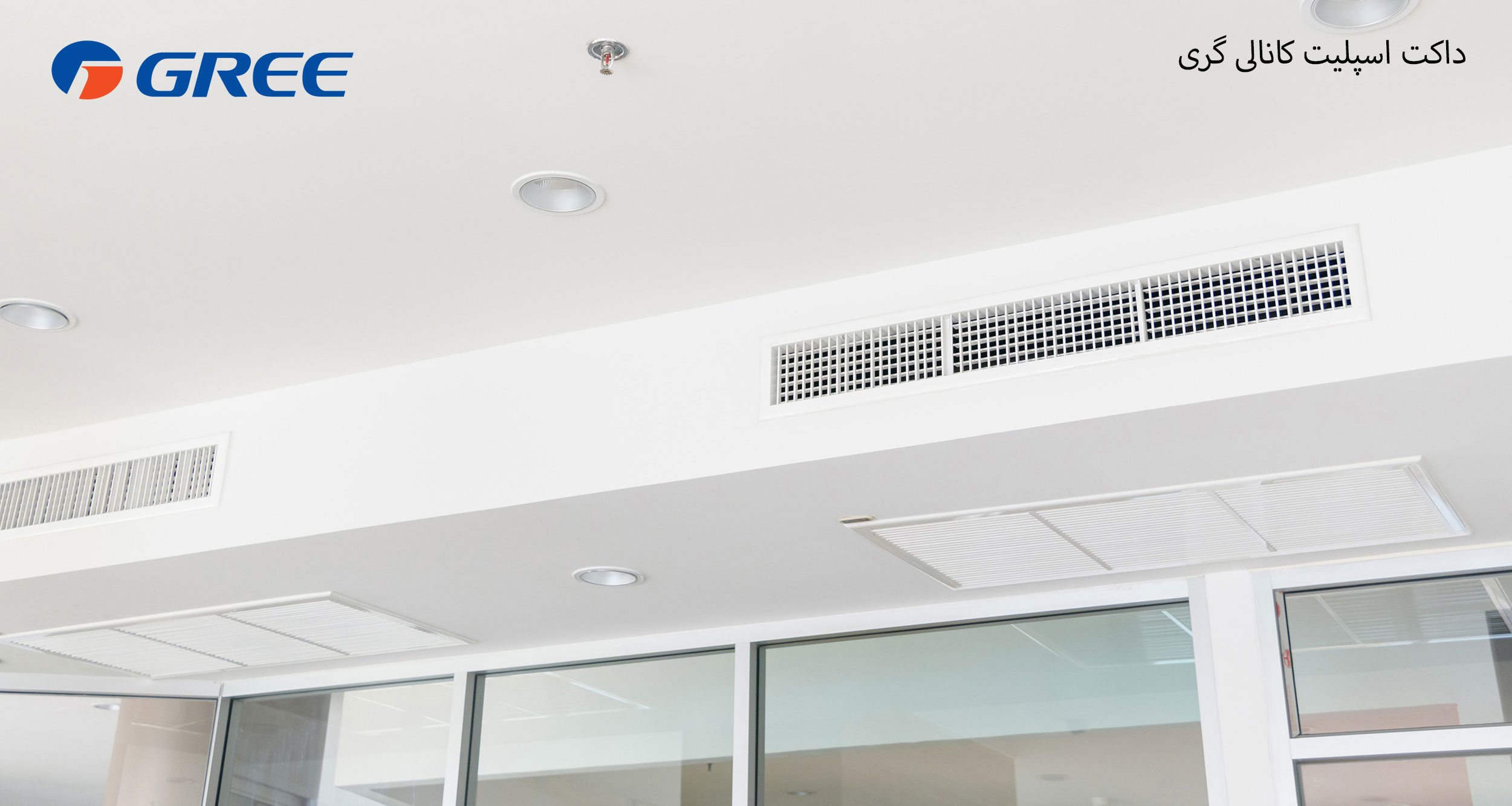 داکت اسپلیت کانالی گری 48000