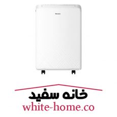 کولر گازی پرتابل گری 9000 مدل سی فور ماتیک