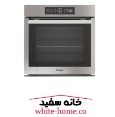 فر ویرپول توکار نقره ای مدل Akz9 6230/ix تیپ G